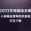 118图库彩图118论坛更新时间