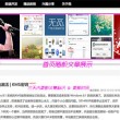 一118图库彩图区118六